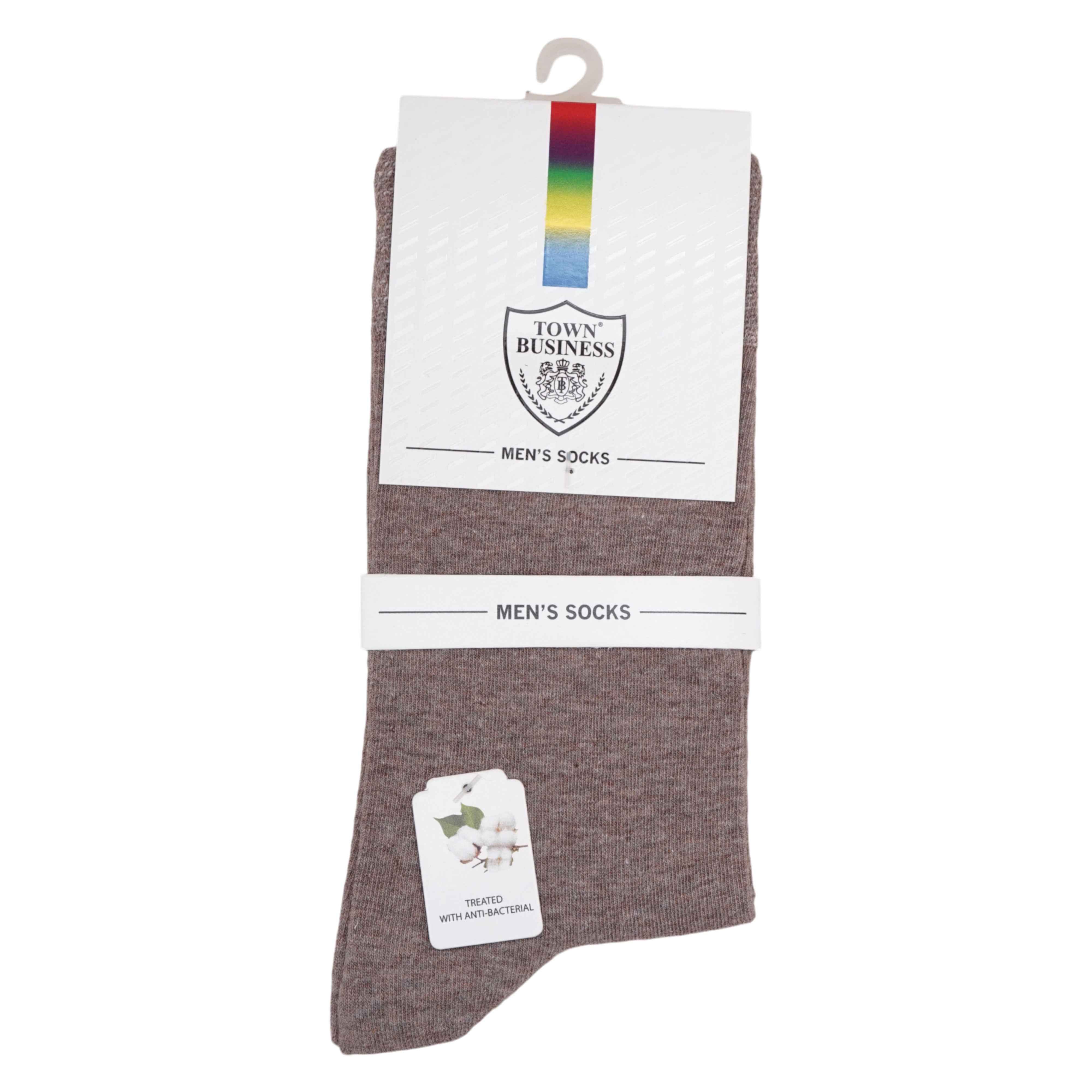 Premium Plain Cream Cotton Socks (Pack of 1) 2N