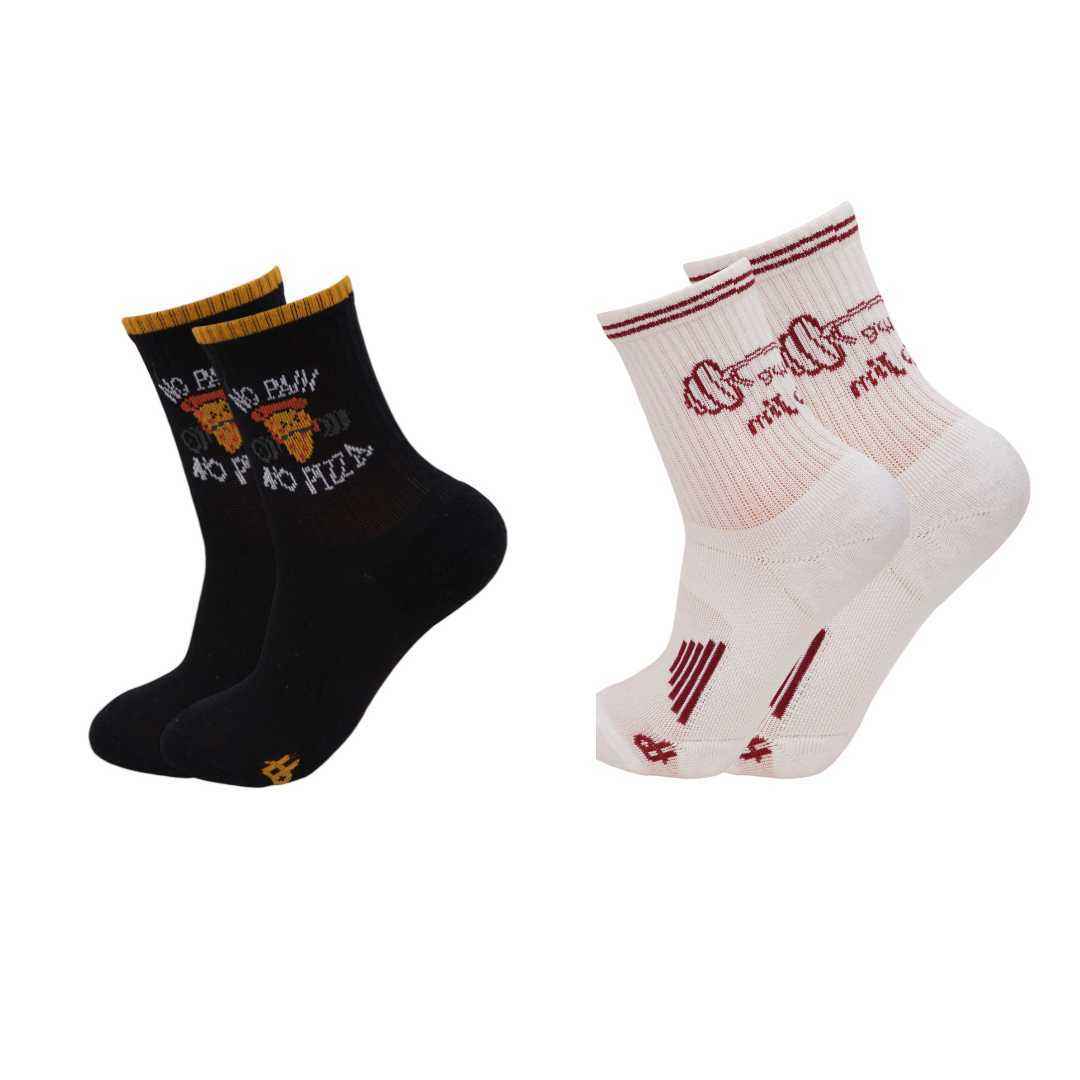 Ankle Length Ribbed Socks NO Pain, No Pizza (Pack Of 2) 4N - Town Business