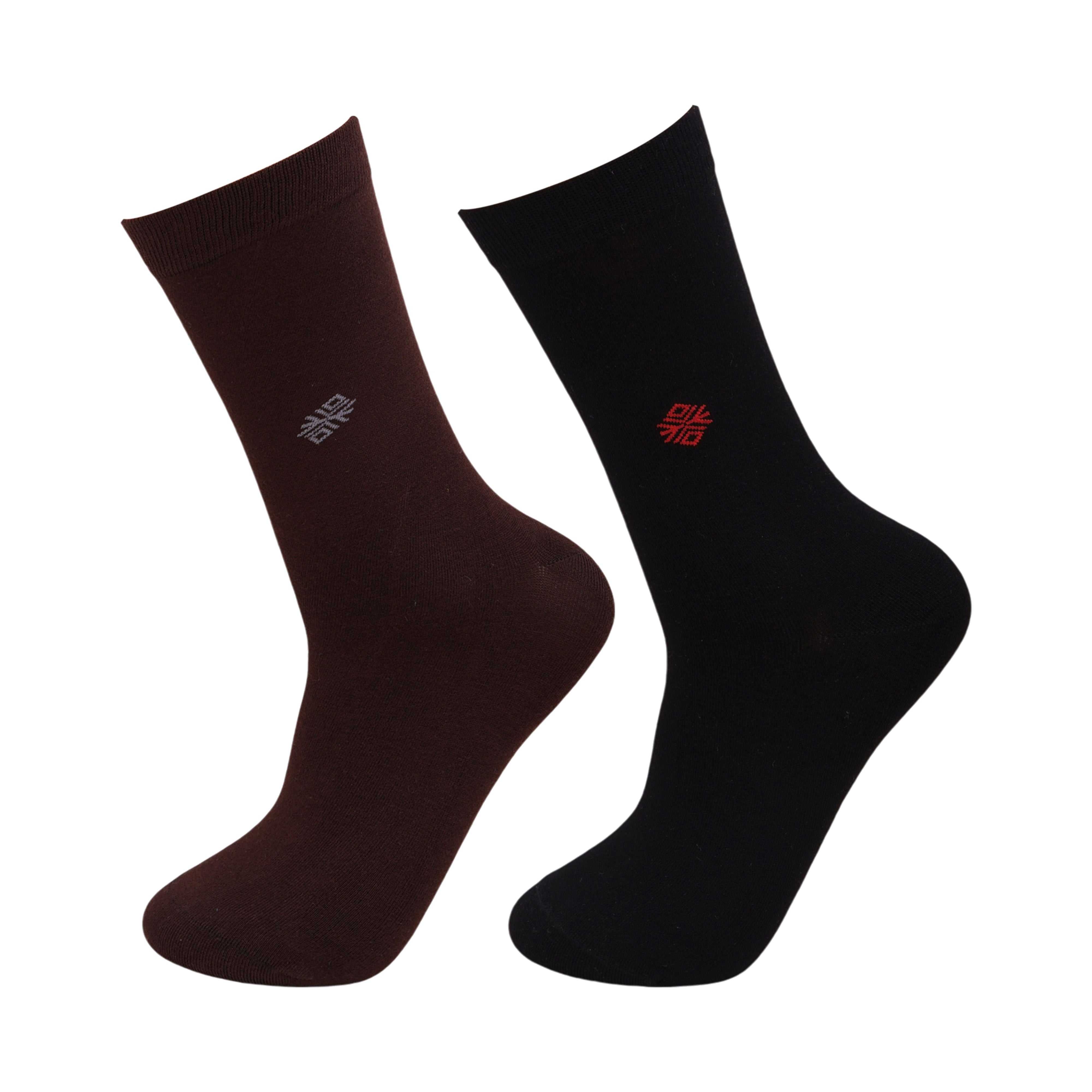 Bamboo Socks Self Motive Socks (Pack Of 2) 4N - Town Business