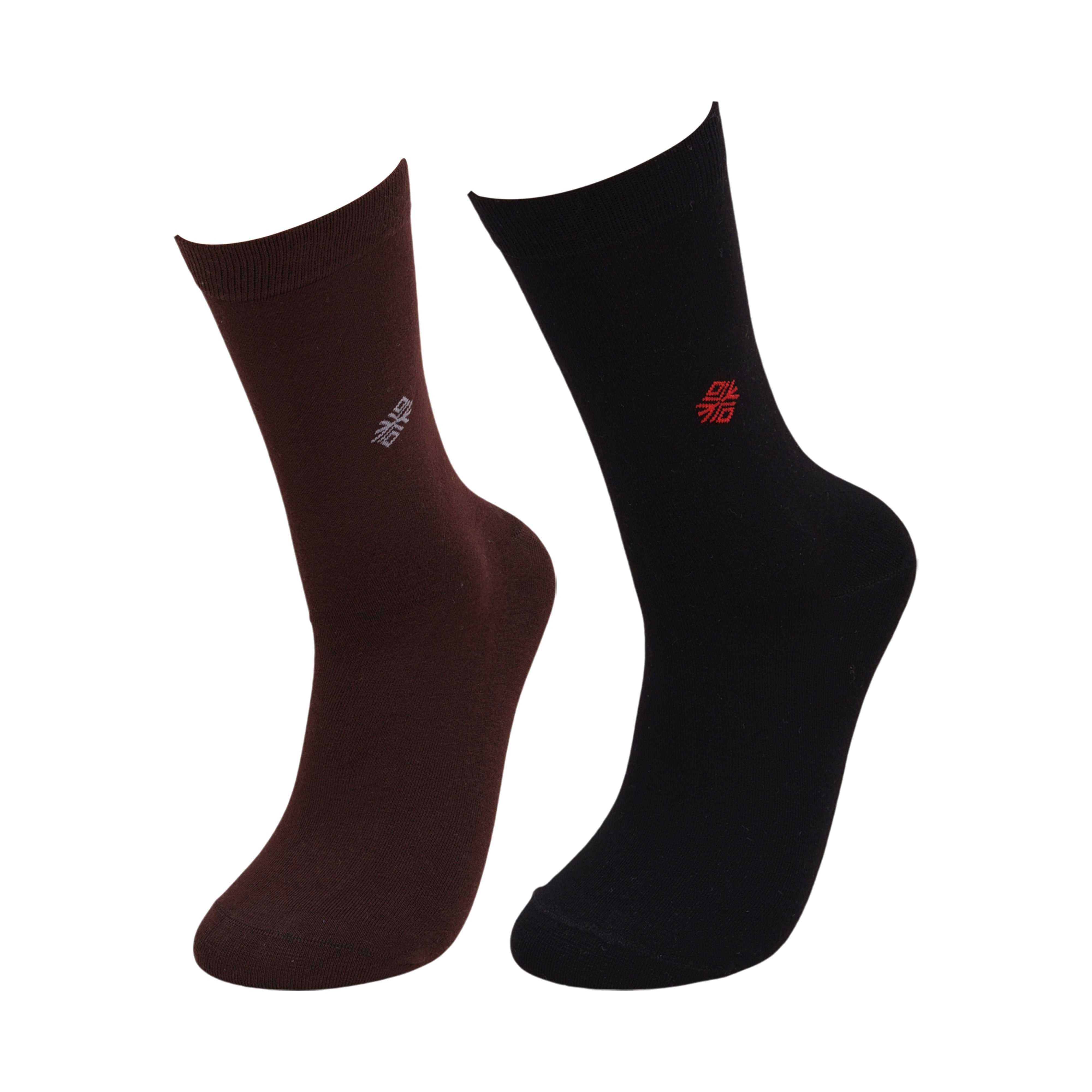 Bamboo Socks Self Motive Socks (Pack Of 2) 4N - Town Business