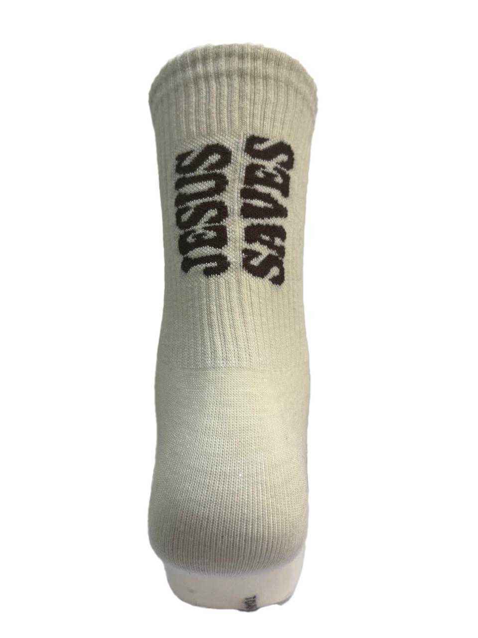 Save Jesus Socks White (Pack Of 1)2N - Town Business